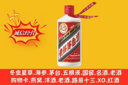 深圳高价上门回收茅台酒飞天价格